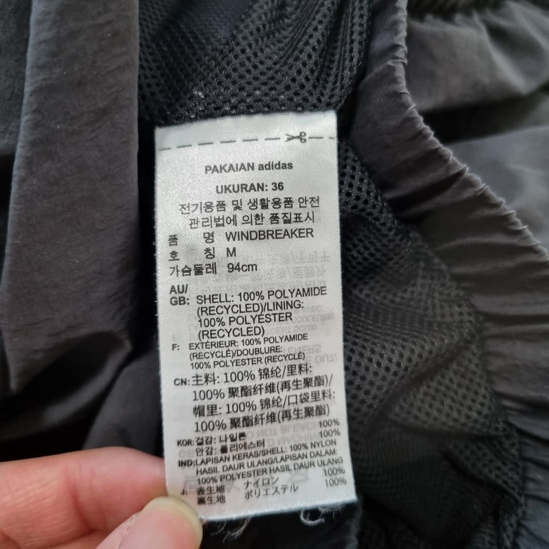아디다스 크롭 자켓  상품이미지3