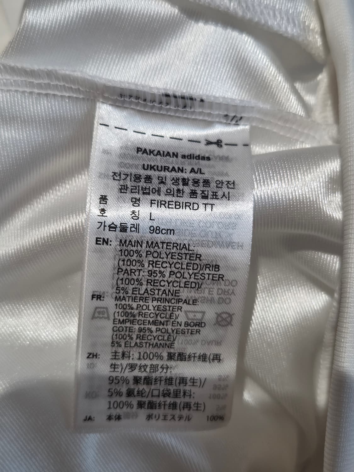 아디다스 클래식 루즈 파이어버드 트랙탑 상품이미지6