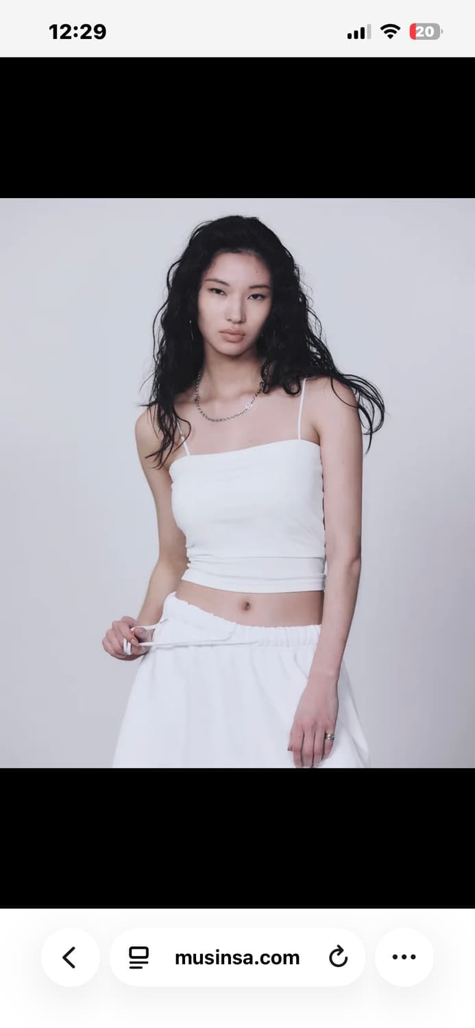 트리밍버드 Bra Cap Camisole 브라 캡 캐미솔 화이트 상품이미지1