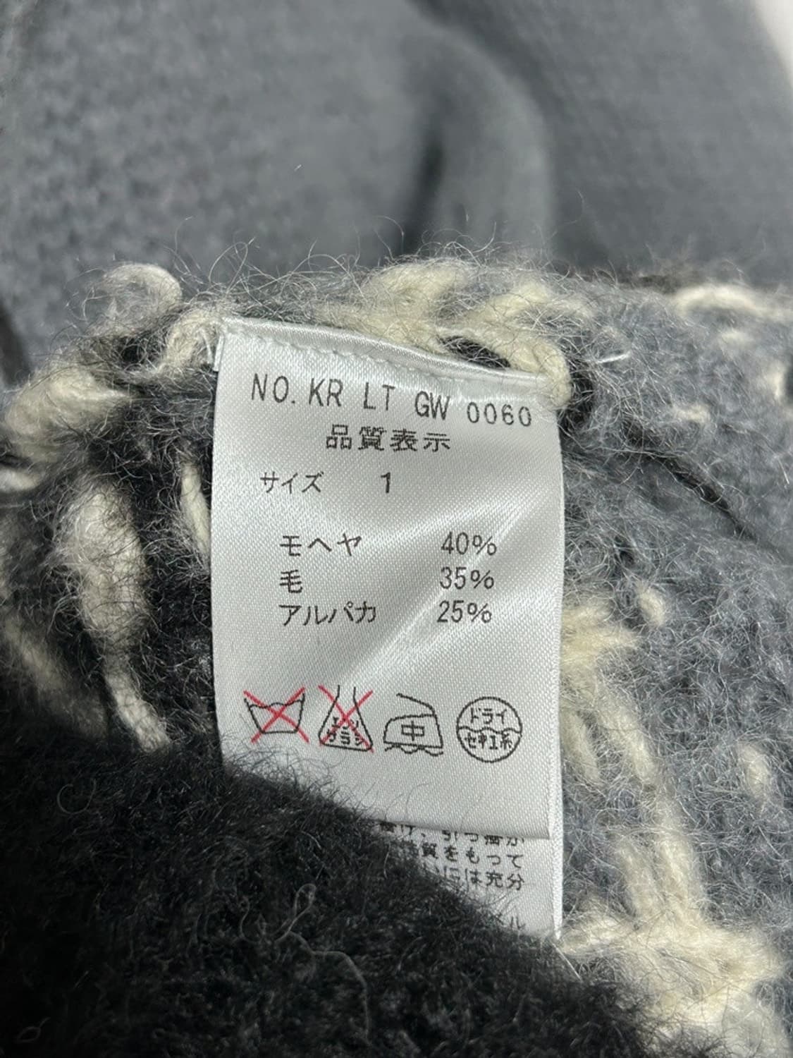 vtg jacket 상품이미지4