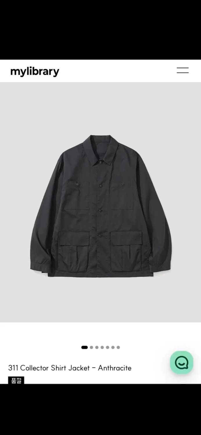 마이라이브러리 콜렉터자켓 L(미개봉택포) 상품이미지1