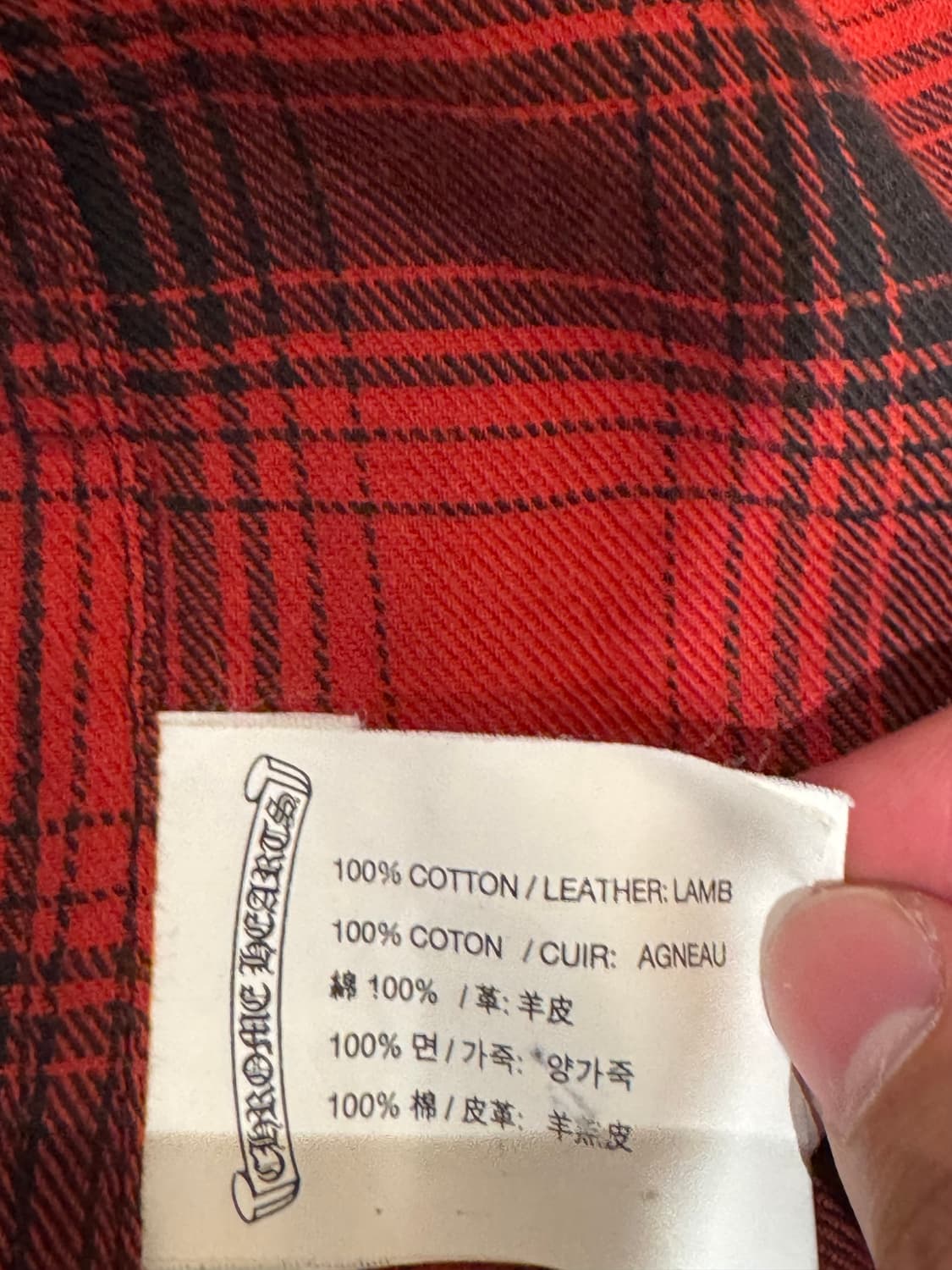 크롬하츠 가죽패치 셔츠 급처 상품이미지3