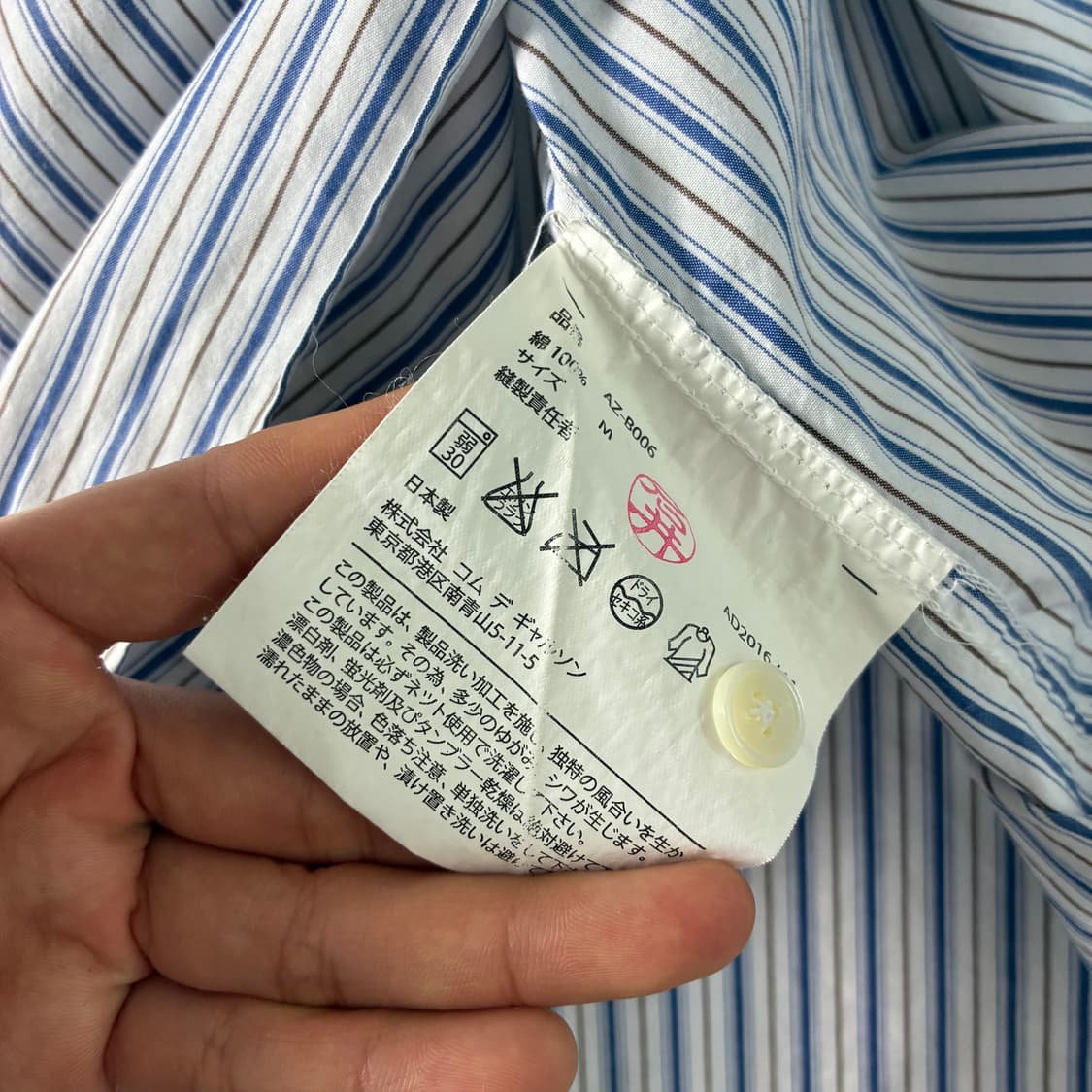 Comme des Garcons  꼼데가르송 블랙와펜 스트라이프 셔츠 상품이미지5