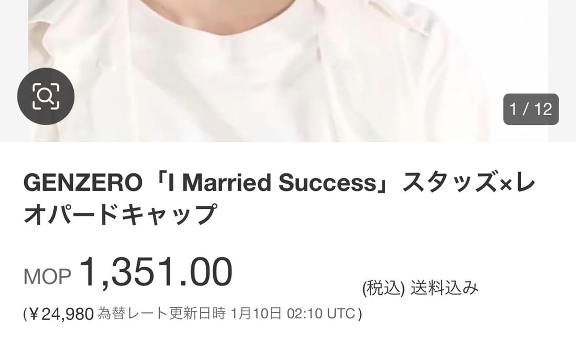 P.L.N. 오일스킨 아일릿 캡 상품이미지7