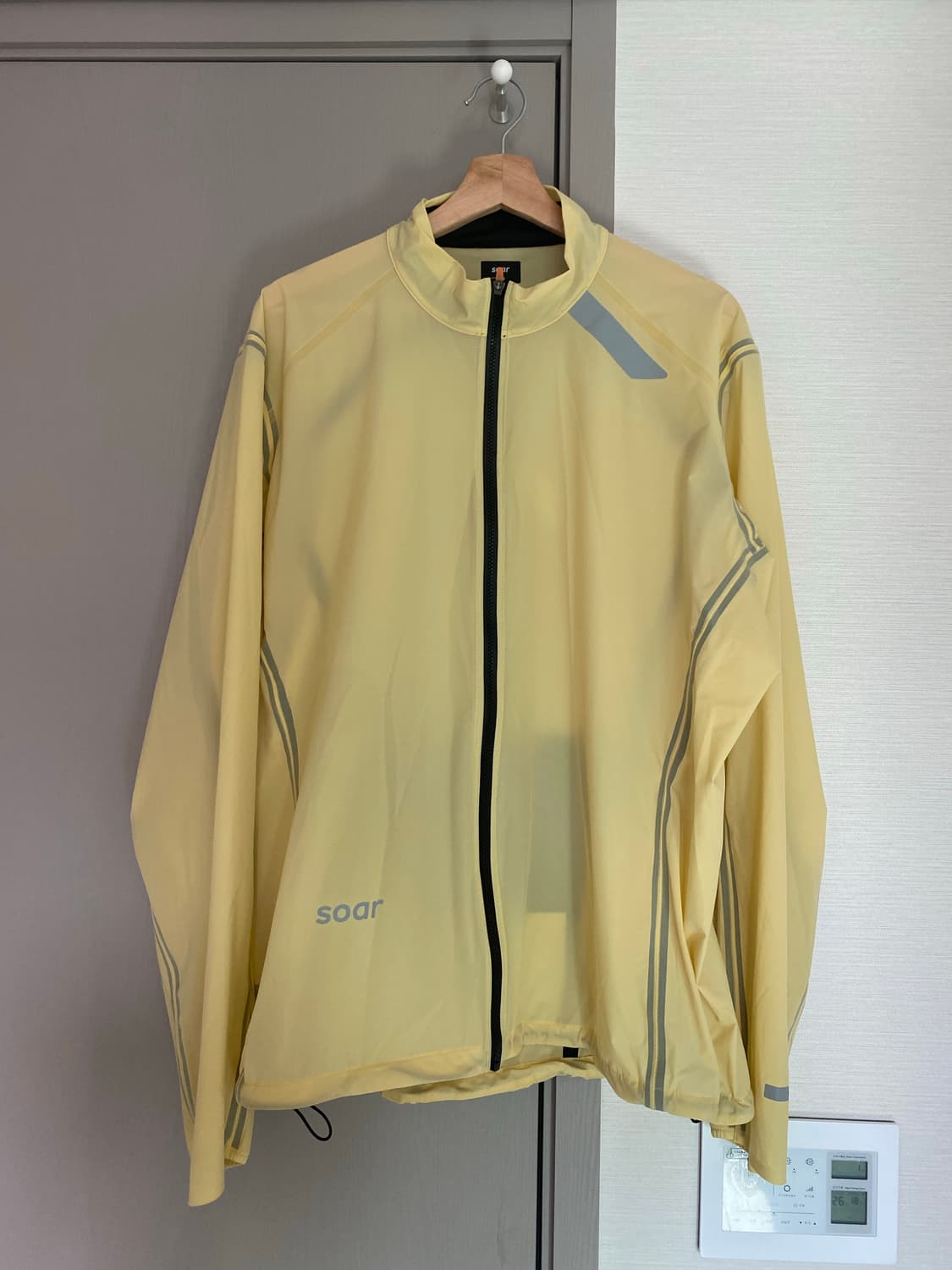소어러닝 울트라 자켓 soar running 상품이미지1