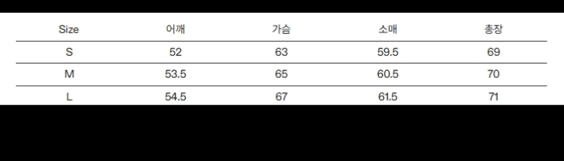 L) 이얼즈어고 카라리스 축융 트러커 블랙 상품이미지4