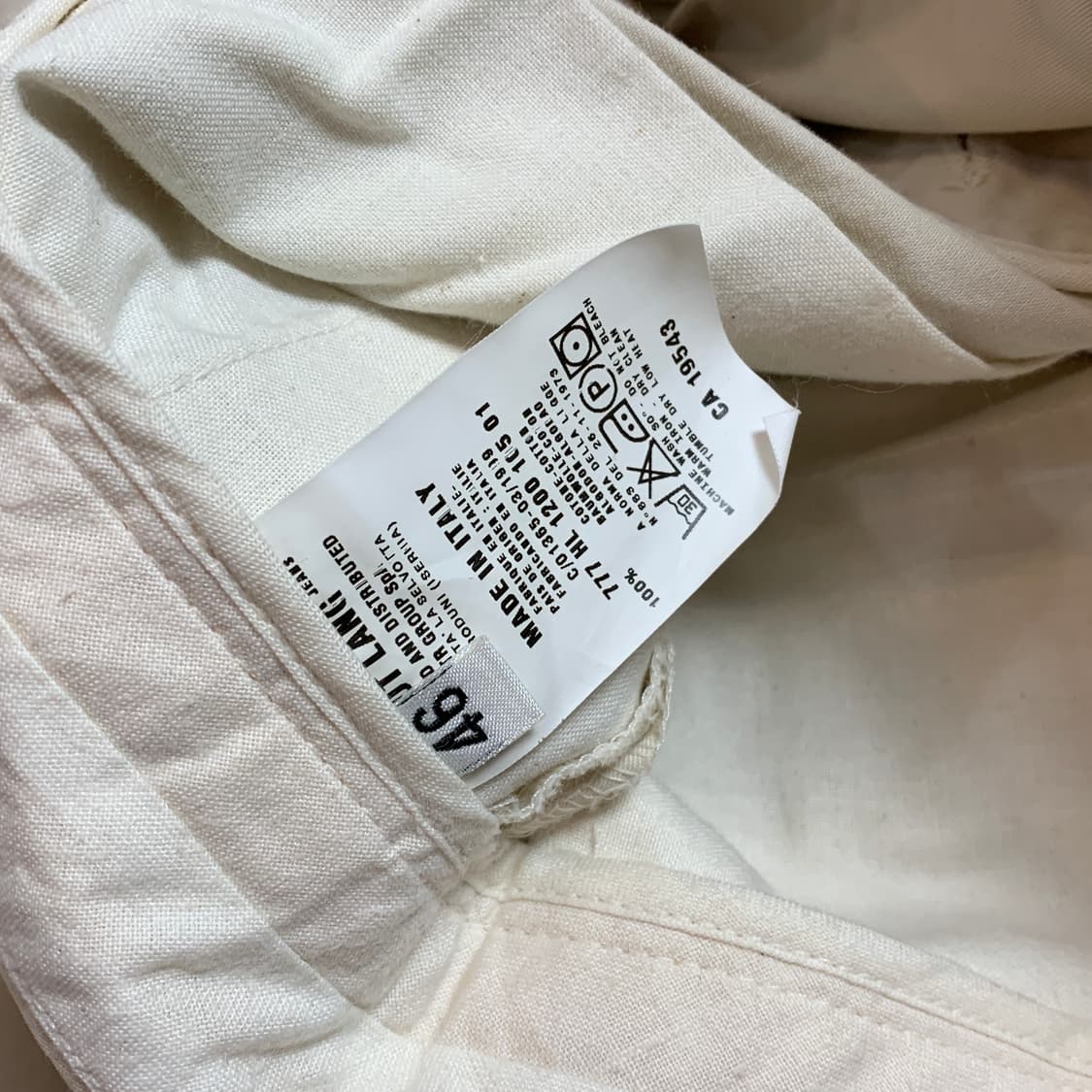 헬무트랭 1999 컬렉션 코튼 팬츠 데드스탁 상품이미지8