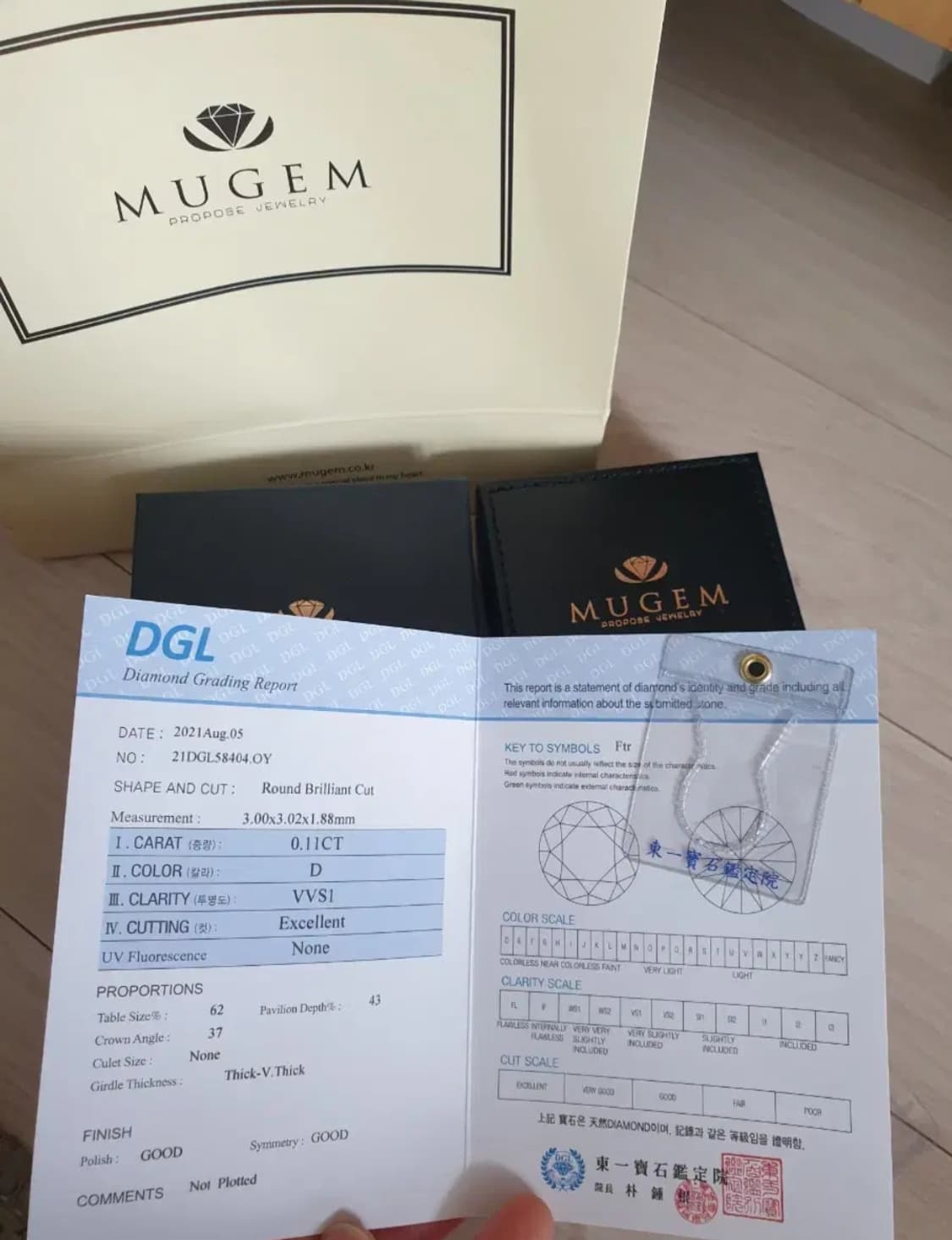 뮤젬 천연다이아 프로포즈 목걸이 1부 14k 화이트골드  상품이미지3