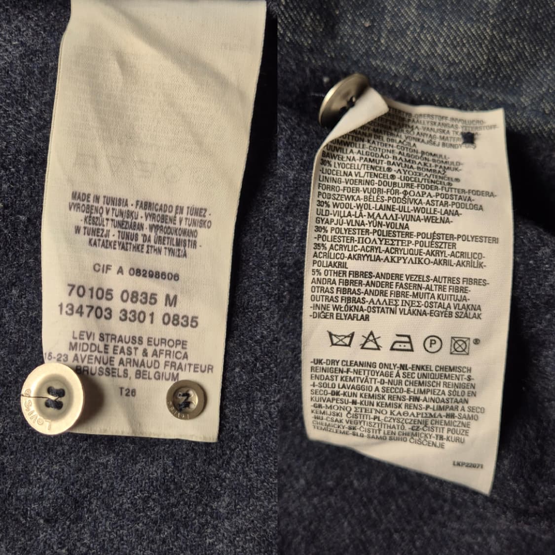 [M] 리바이스 엔지니어드 데님코트 상품이미지9