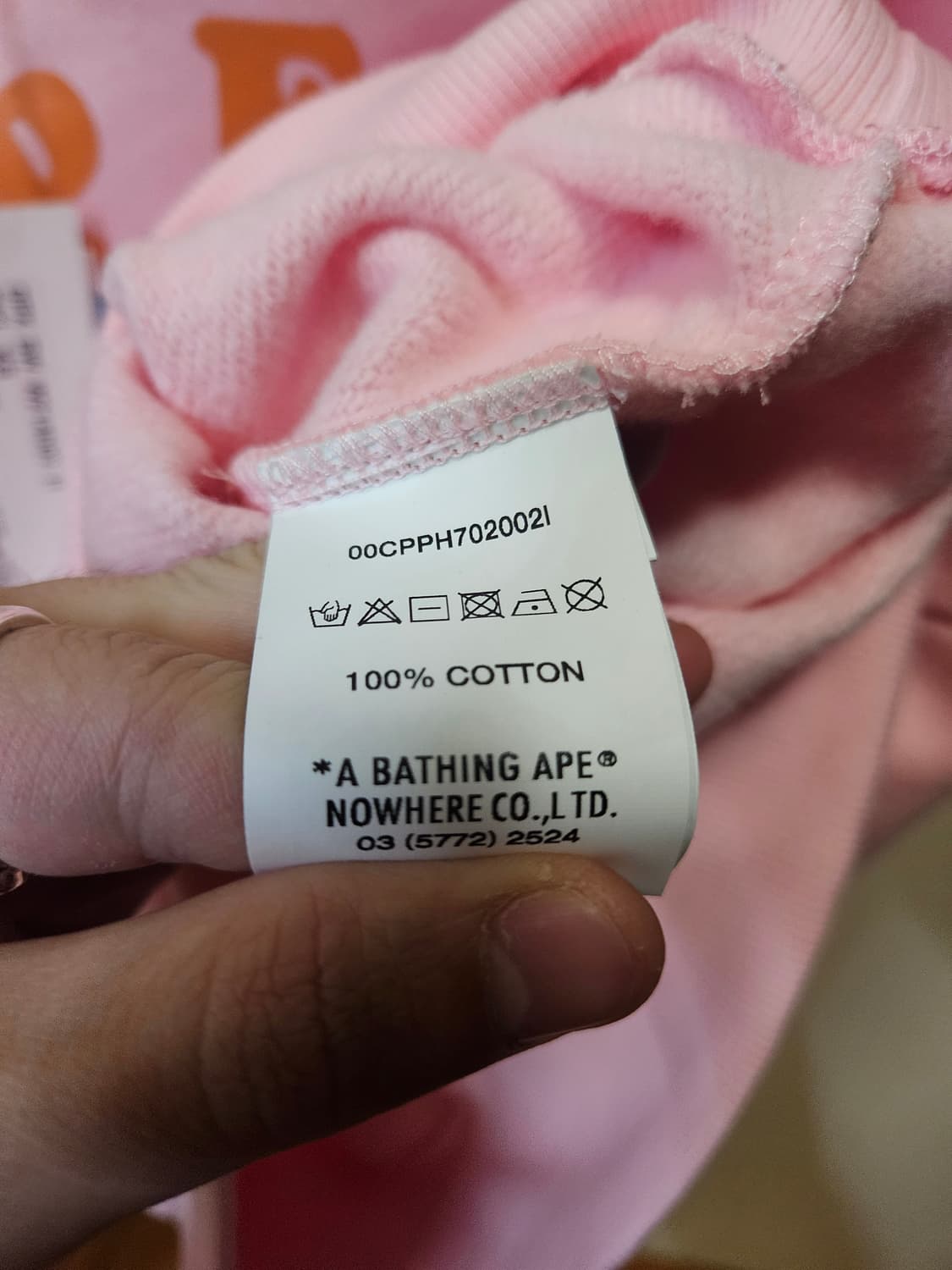 XS) 베이프 에이피 Bape Apee 후드티 상품이미지6