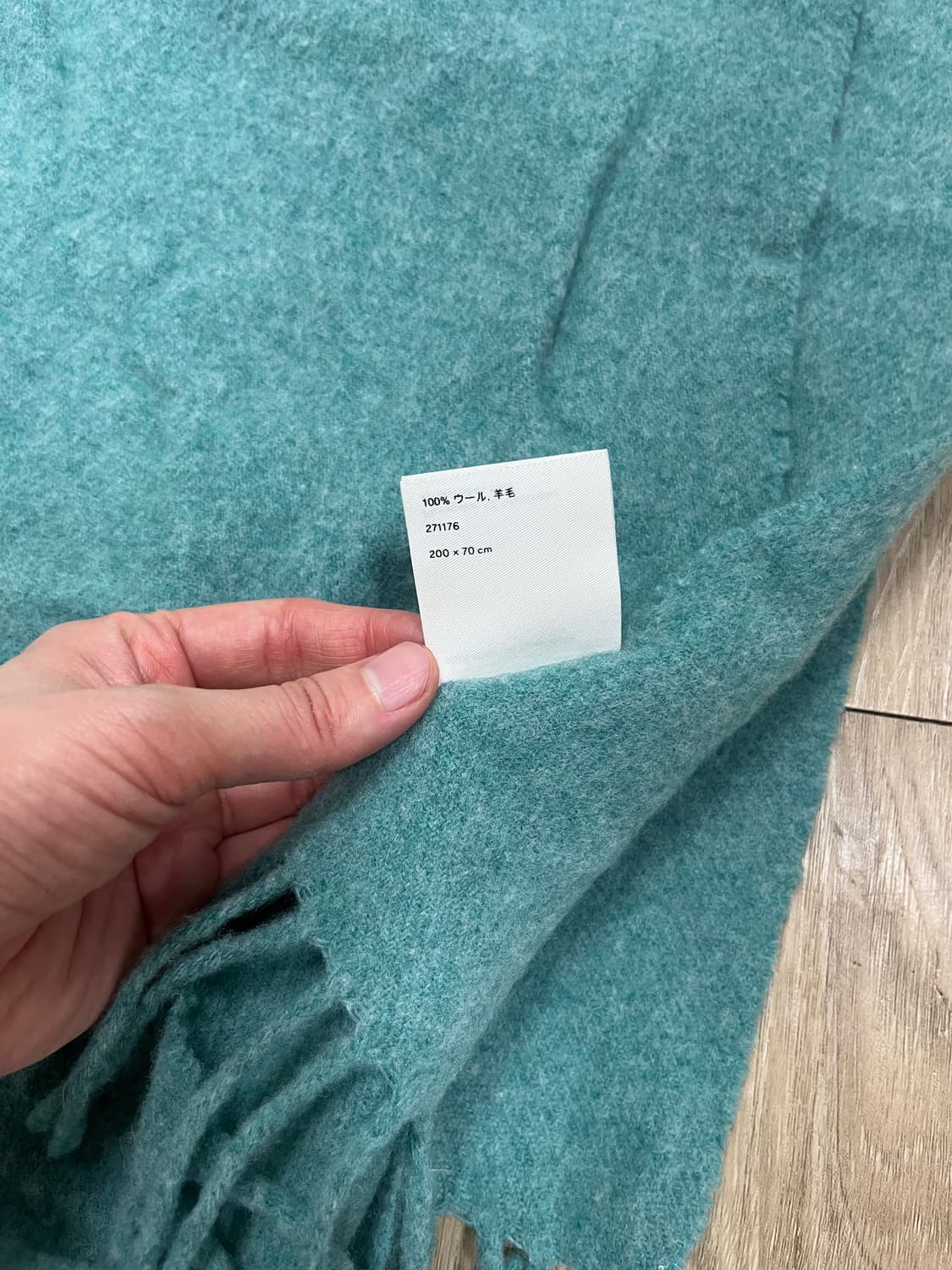 acne studios 아트네 스튜디오 머플러 민트  상품이미지3