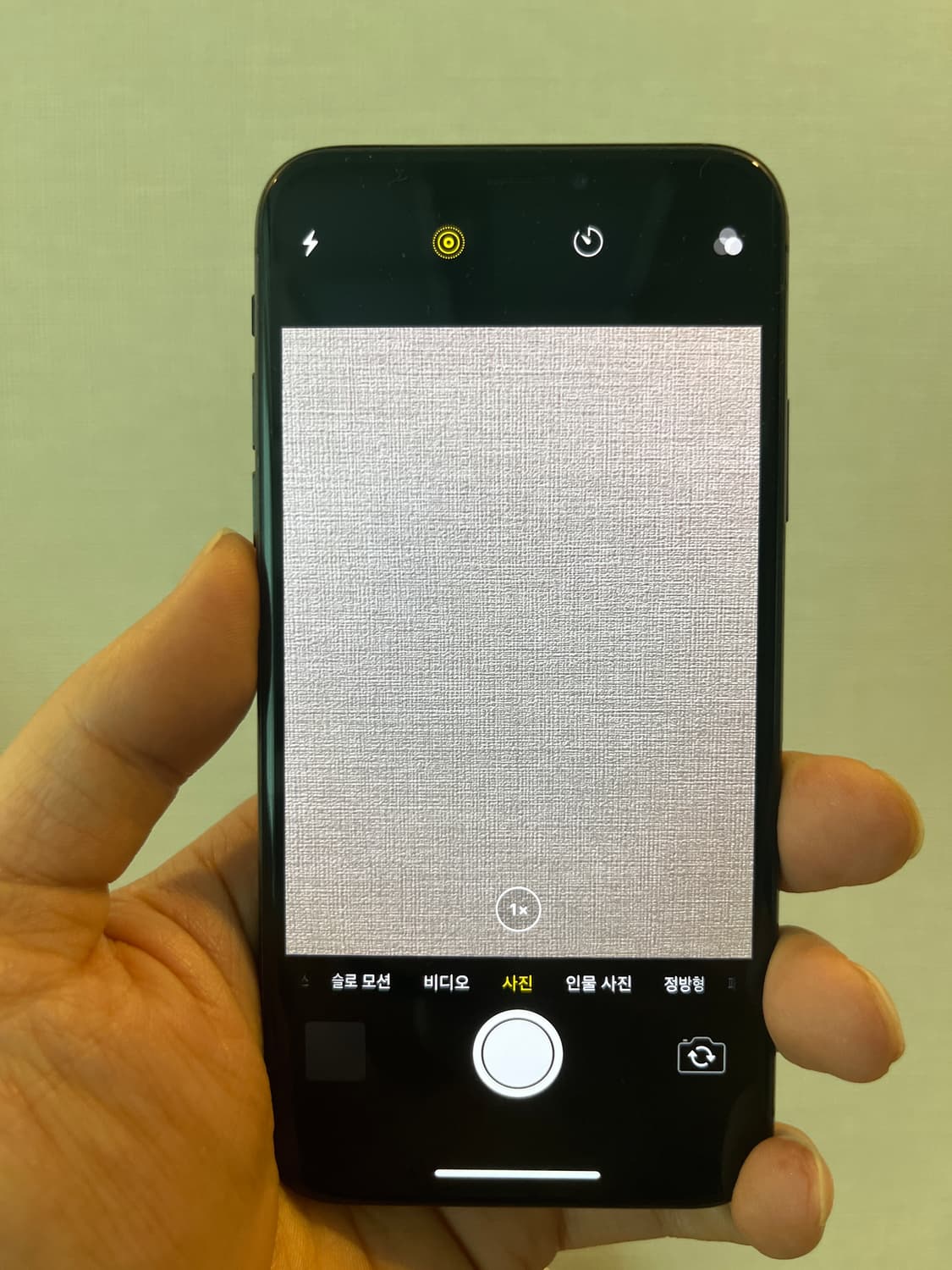 아이폰x 스페이스그레이256GB 상품이미지7