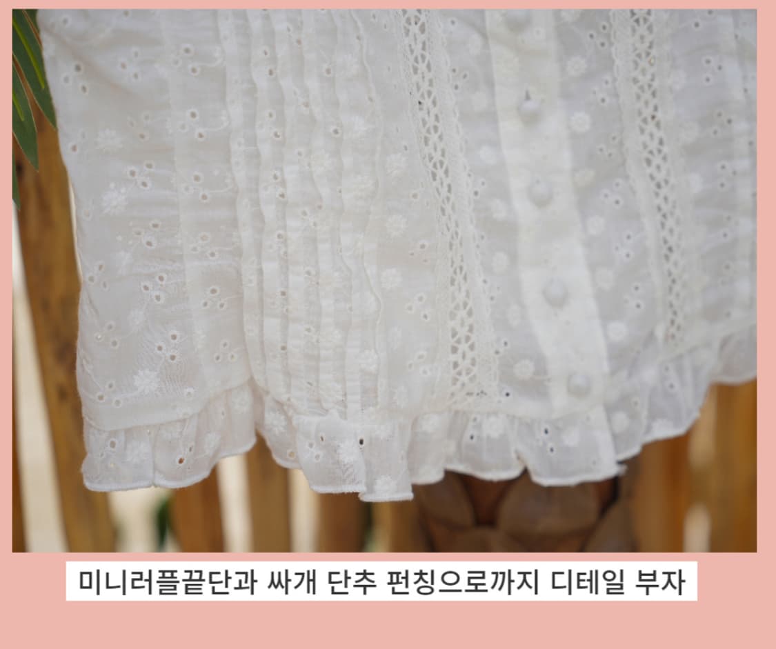 새상품 코코앤유 핑퐁퍼프 블라우스 블랙, 3호 상품이미지4