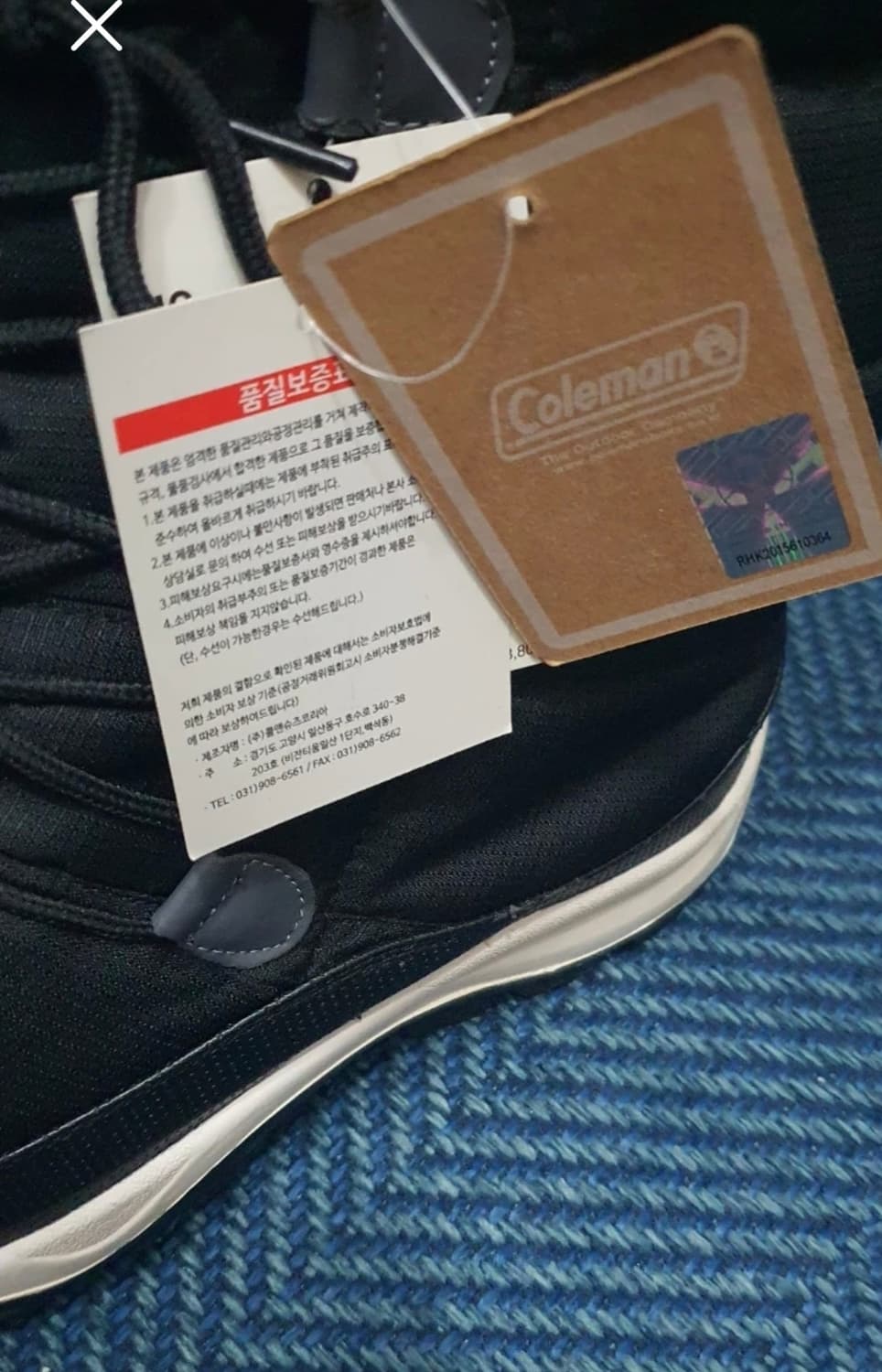 Coleman 콜맨 방한 부츠 240mm 새상품 상품이미지4