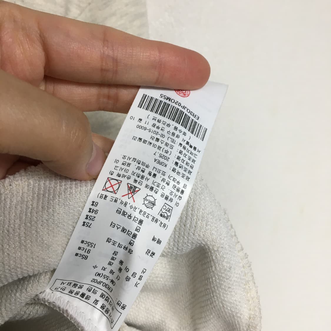 25 에고이스트 신상 볼륨 자켓 55 상품이미지4