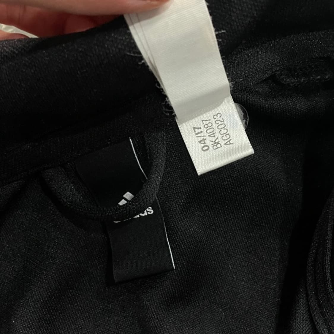 100 아디다스 져지 상품이미지4