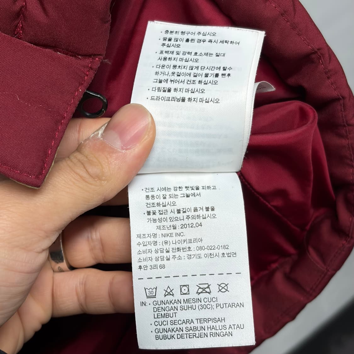 나이키 패딩 베스트 상품이미지6