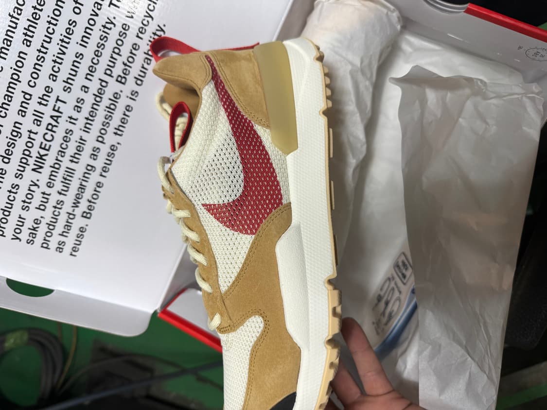 나이키 마스야드 3.0 상품이미지4