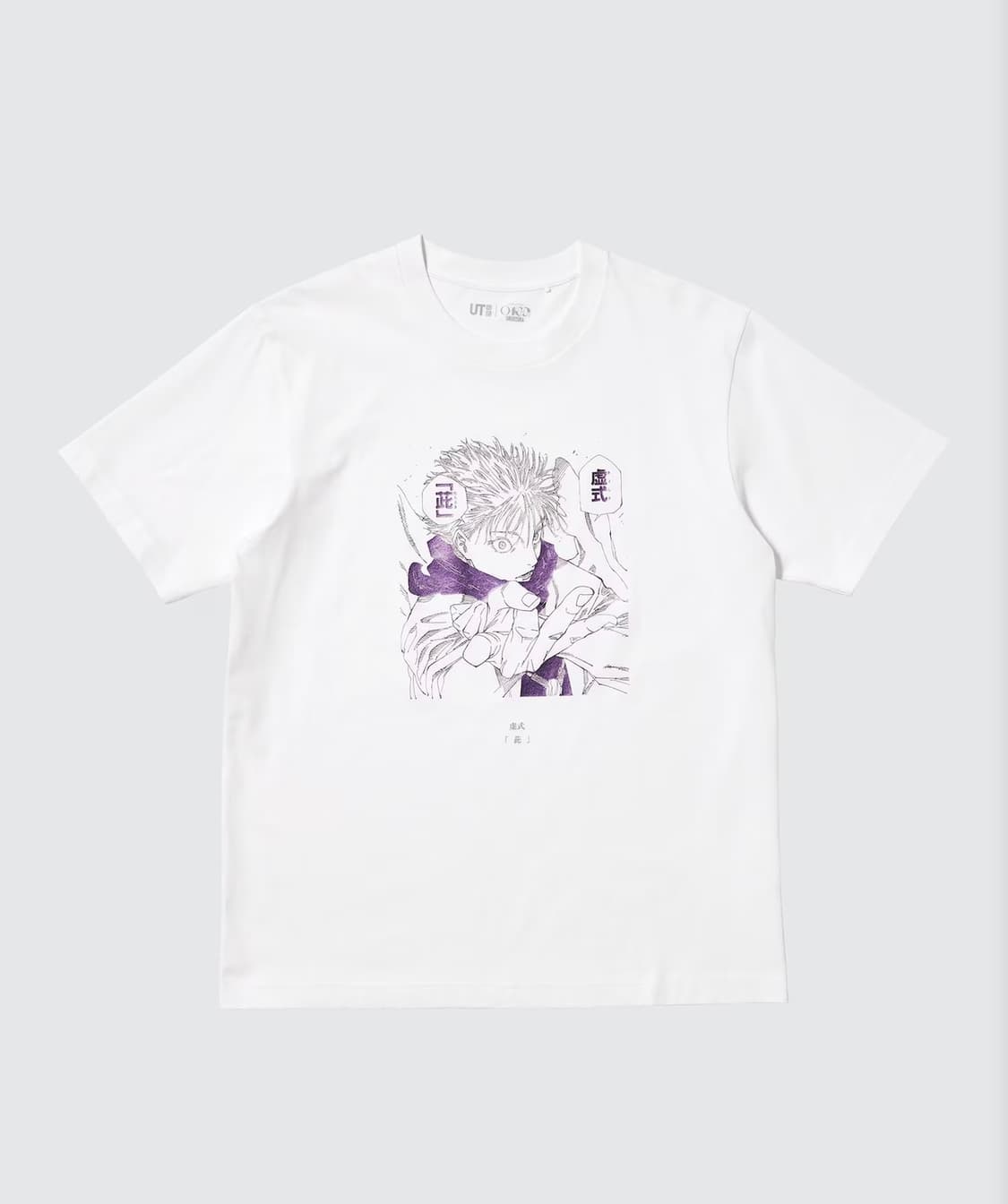 유니클로 UT 슈에이샤 창립 100주년 주술회전 티셔츠 화이트 m사이즈 상품이미지3