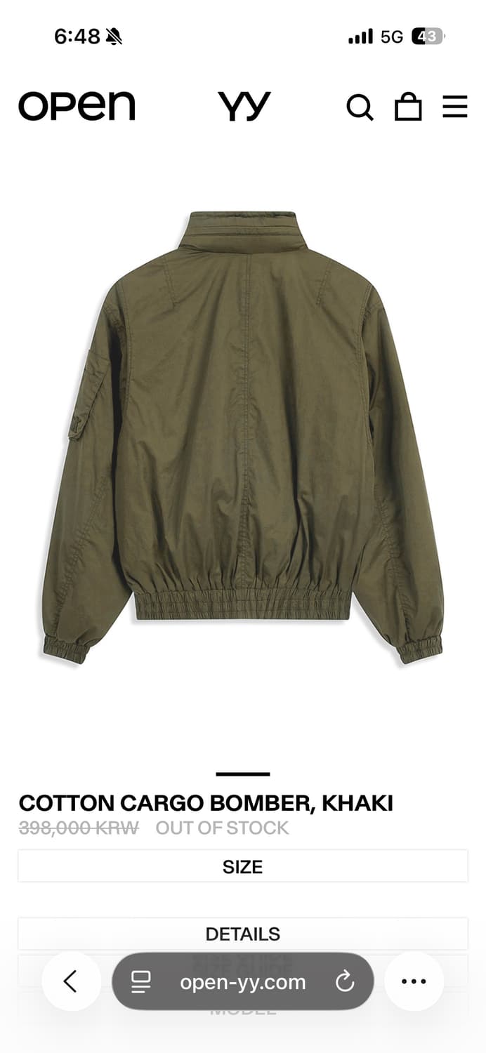 Openyy 오픈yy 카키 봄버 M 사이즈 시착후 보관중 상품이미지5