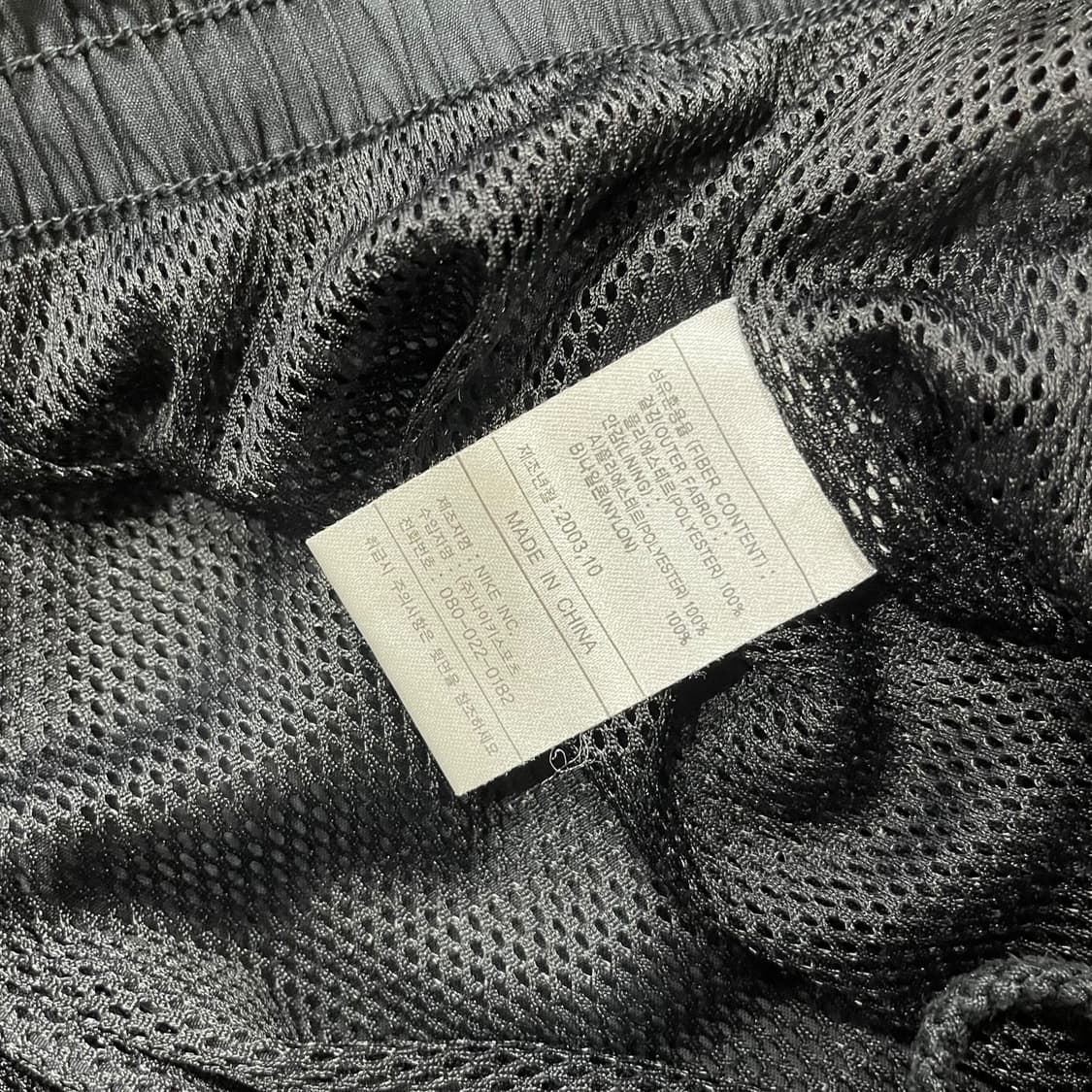 나이키 00s 스우시 딥 다크 올드스쿨 힙합 트랙팬츠 상품이미지7