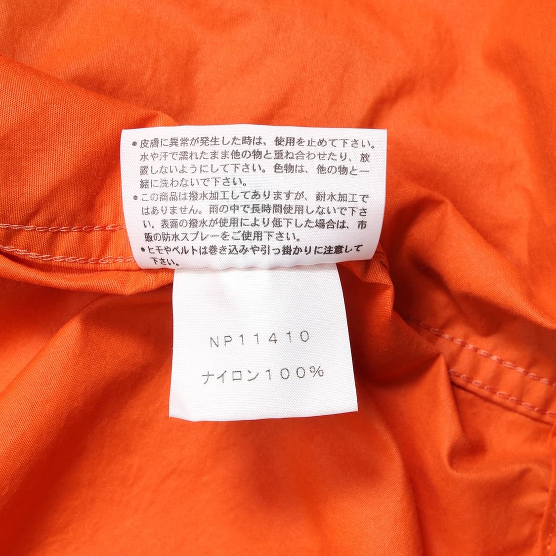 THE NORTH FACE 상품이미지6