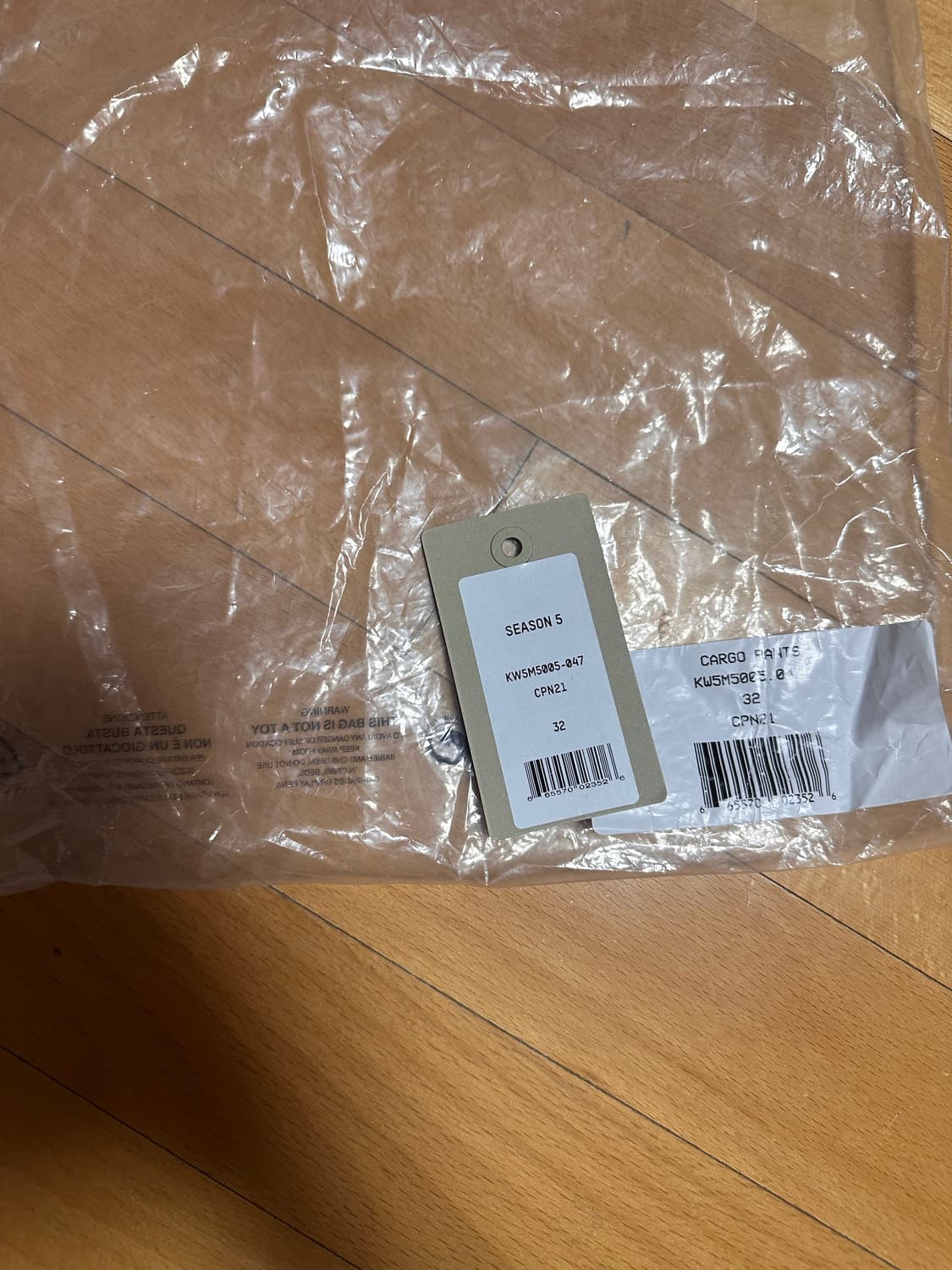 이지 시즌 5 리얼트리 카고 팬츠 상품이미지8