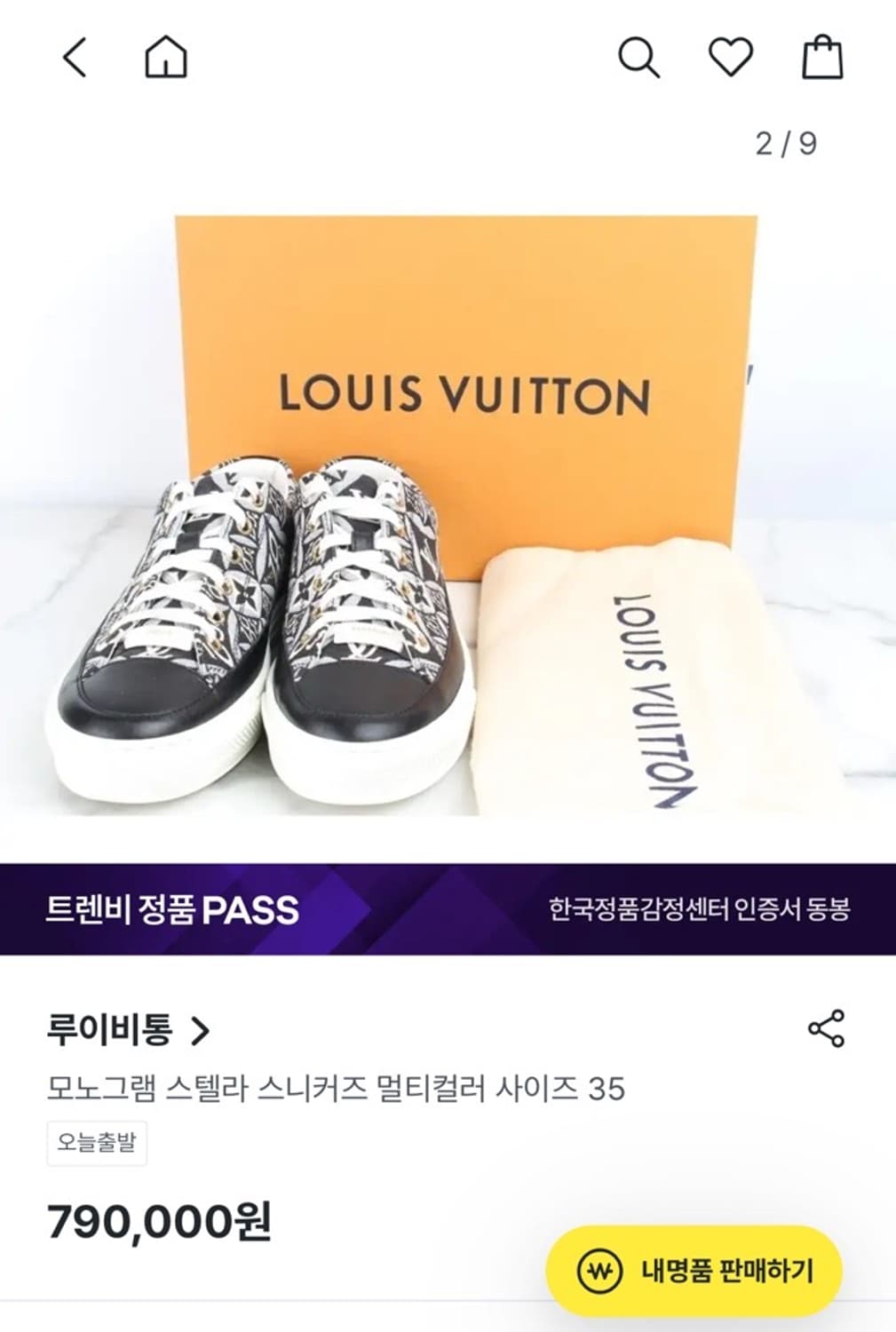 정품 37) 루이비통 1854 스텔라 자가드 스니커즈 235~240 상품이미지6