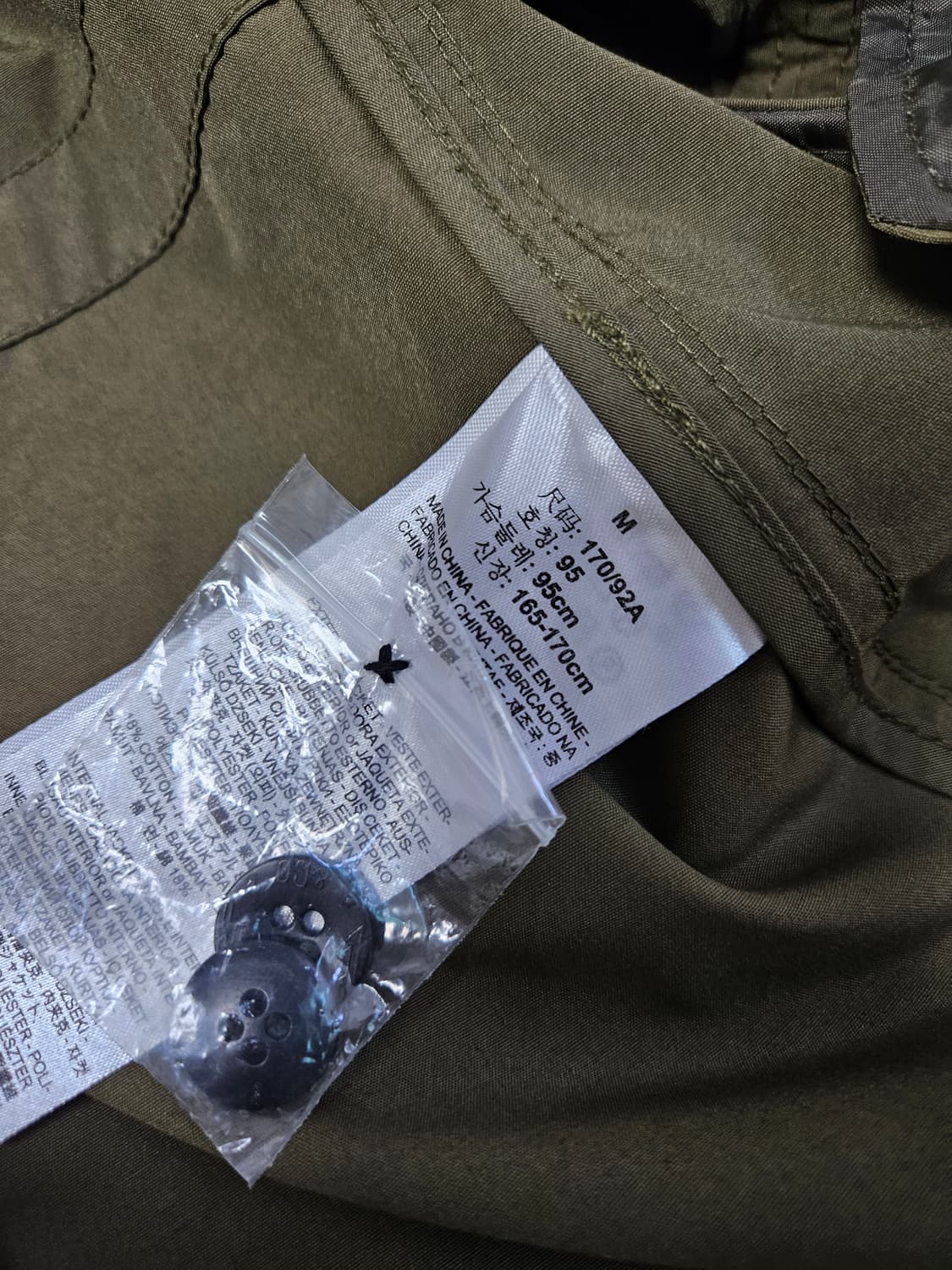 리바이스 올리브 M65 헌팅 필드자켓 사파리 바람막이 95 (새상품) 상품이미지6