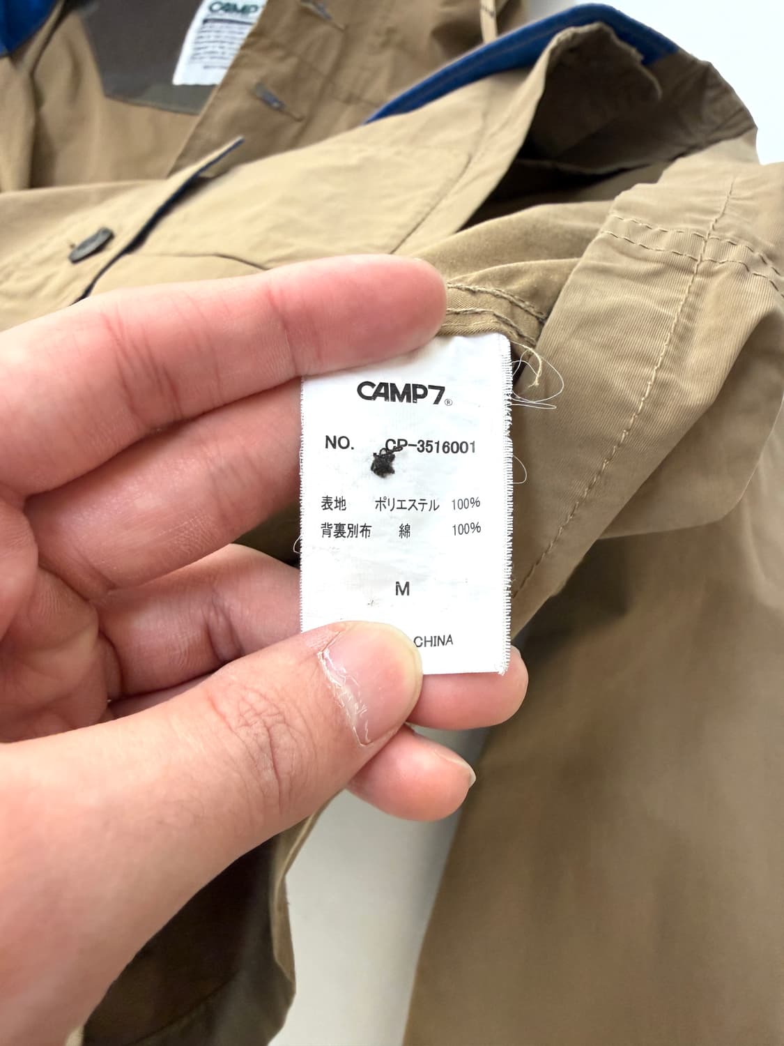 CAMP7 후드 마운틴 자켓 상품이미지4