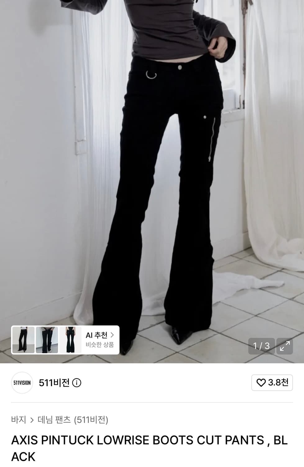 511 비전 부츠컷 상품이미지1