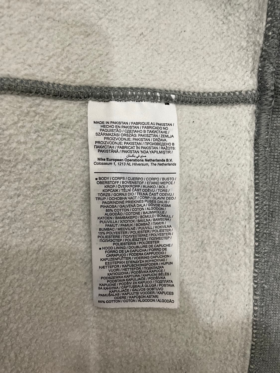 나이키 NGR 솔로 스우시 플리스 후드티 그레이 상품이미지8