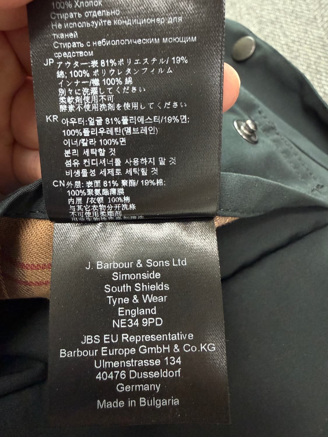 바버x아담엣로페 2way 리버서블 비데일 블랙 - 남자 38사이즈 상품이미지7