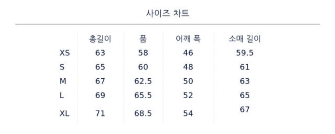 [XS] 나나미카 알파드라이 크루 자켓 상품이미지4