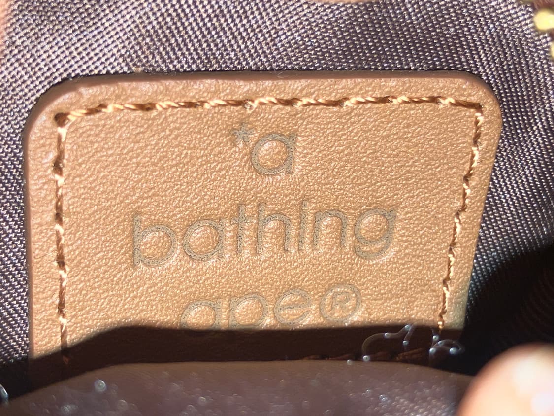 베이프 베이비 마일로 체인백 상품이미지4