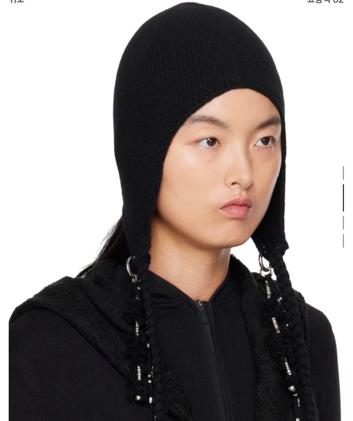 혜인서 태슬비니 상품이미지2