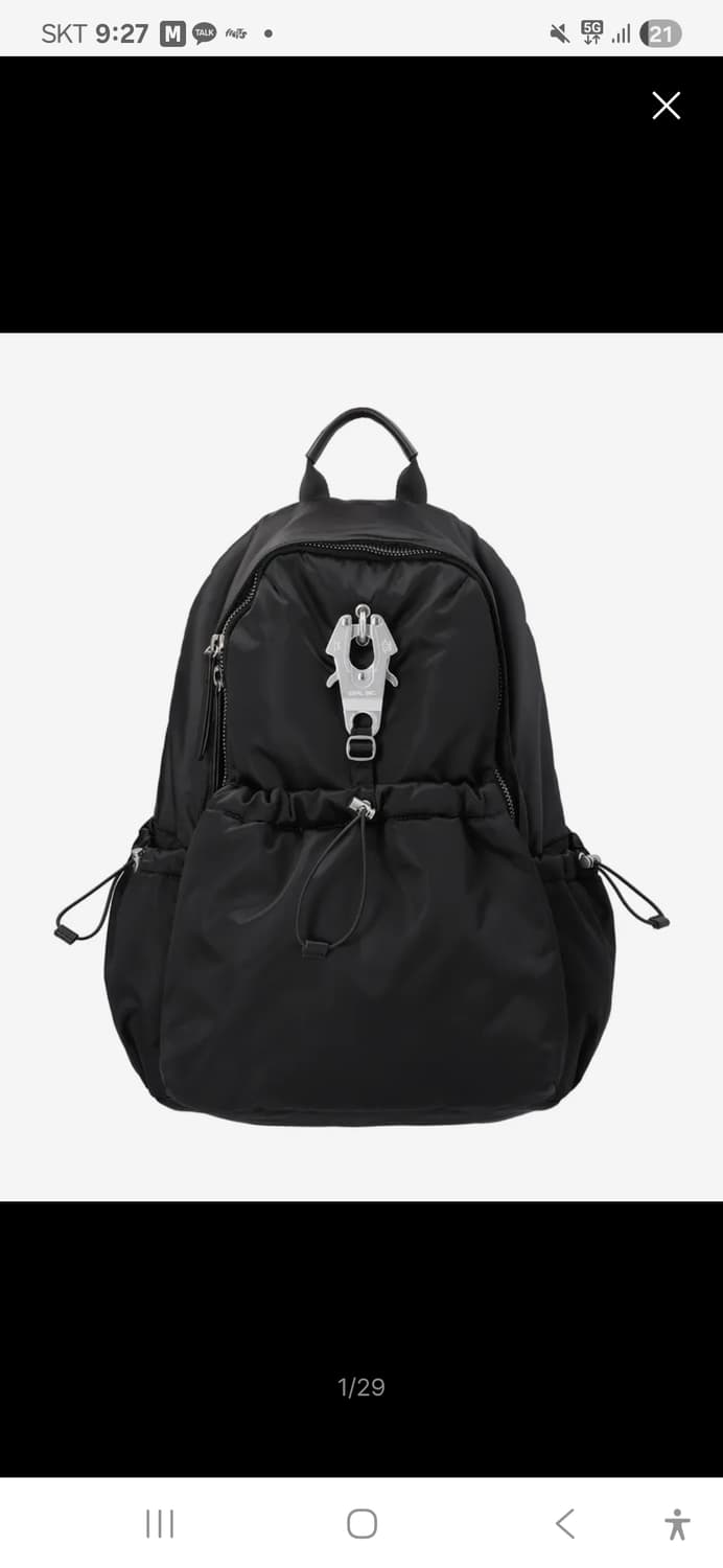 에스에스알엘 상품이미지1