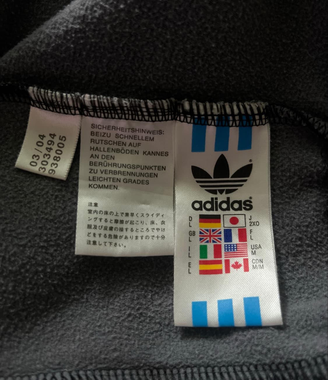 adidas 아디다스 빈티지 오버핏 트랙탑 져지  상품이미지5