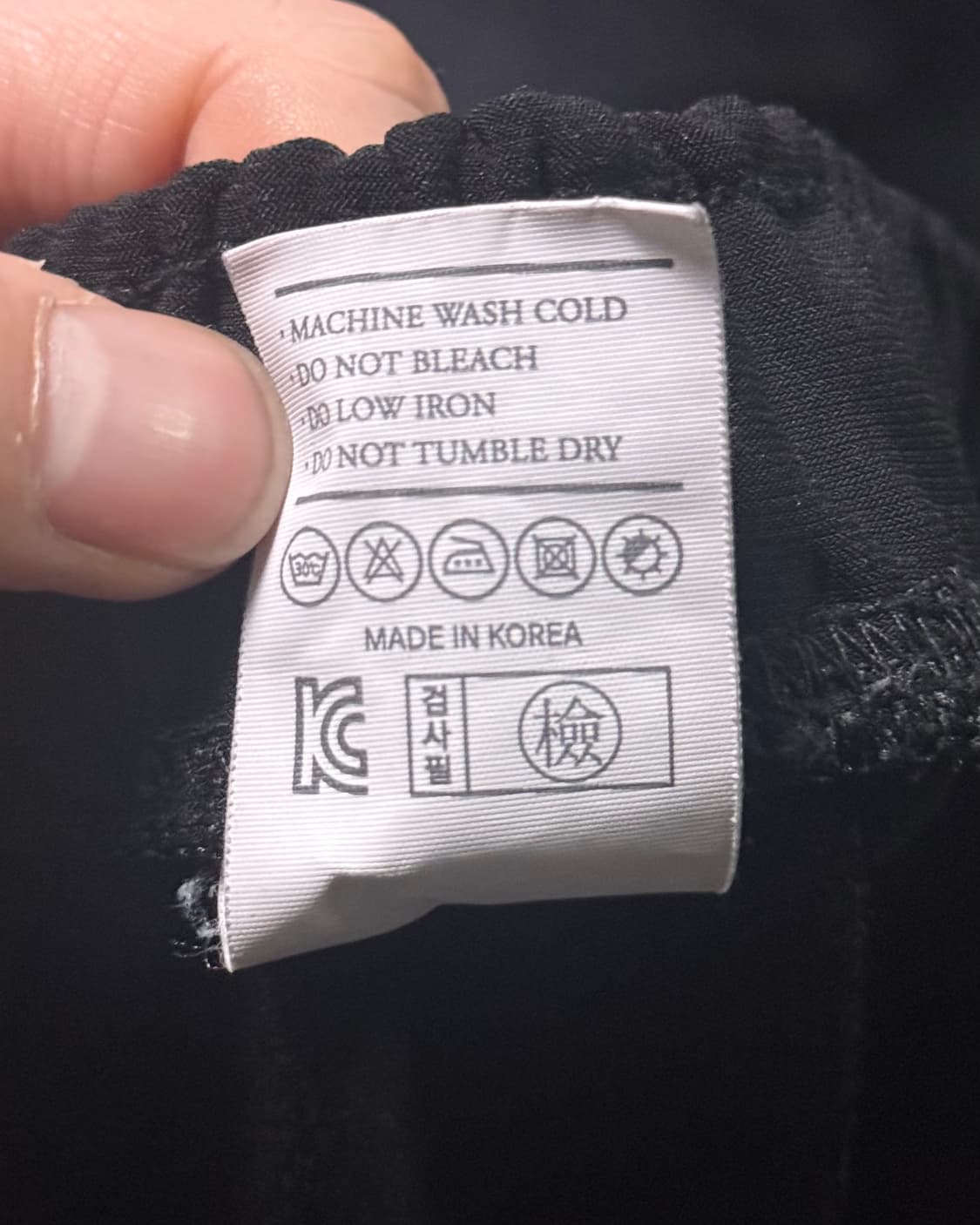 R9 부츠컷 플레어진 나팔 바지 트랙 팬츠 트레이닝 밴딩 와이드 S 블랙 상품이미지6