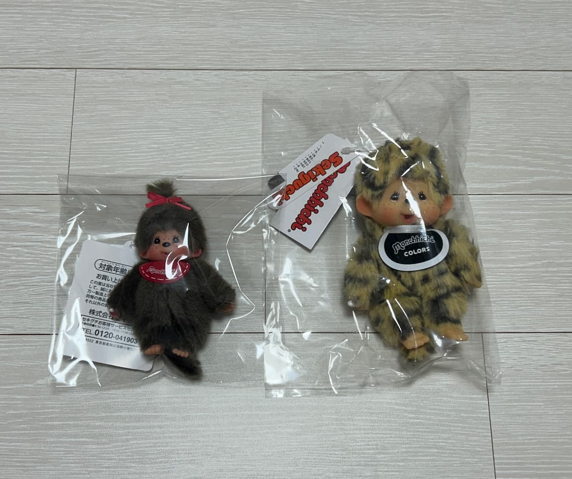 몬치치 미니 키링 걸 + 호피 레오파드 키링 일괄 상품이미지1