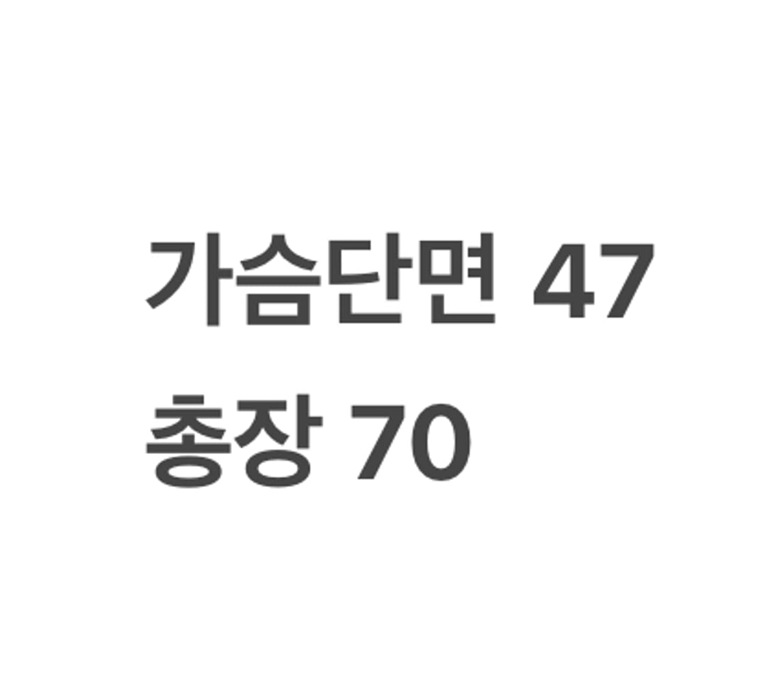 [정품/95] 아디다스 에콰도르 트랙탑 져지 b10 상품이미지9