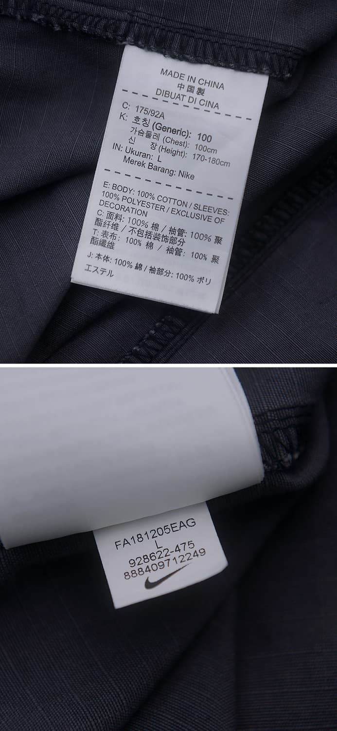나이키 NSW M-65 카모플라쥬 엑티브 자켓 (L / 100+) 상품이미지10