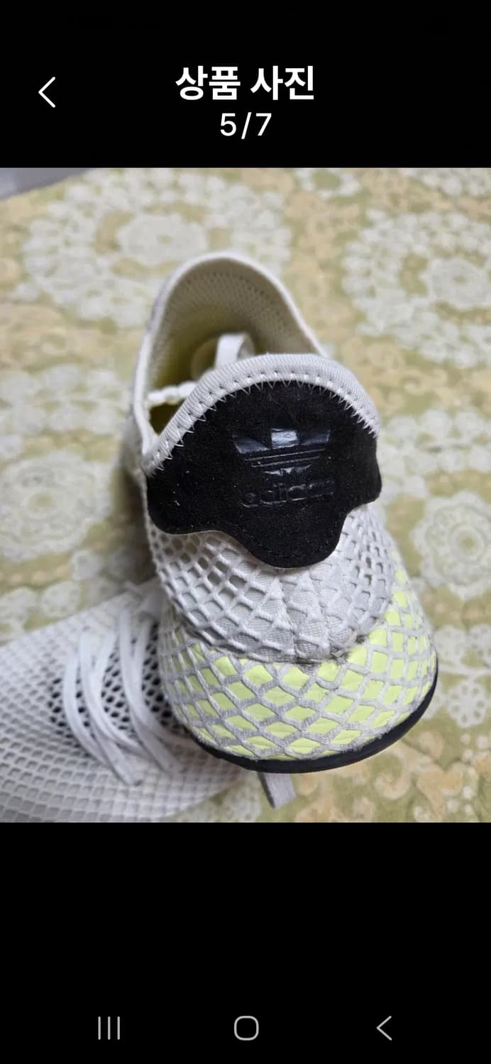 아디다스 경량 운동화 화이트265 상품이미지5