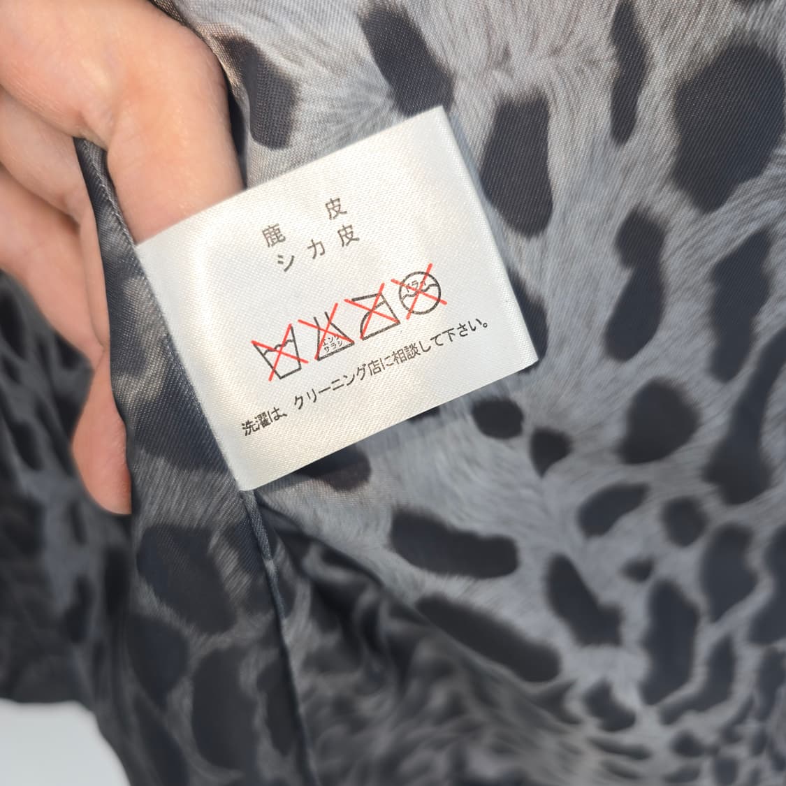 SON JUNG WAN 사슴가죽 프리미엄 레더 코트 원피스 블랙 / 디어 상품이미지3