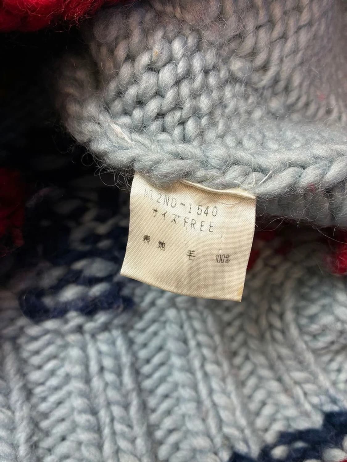 히스테릭글래머 90's 재팬 헤비 울 코위찬 PN5743 상품이미지9