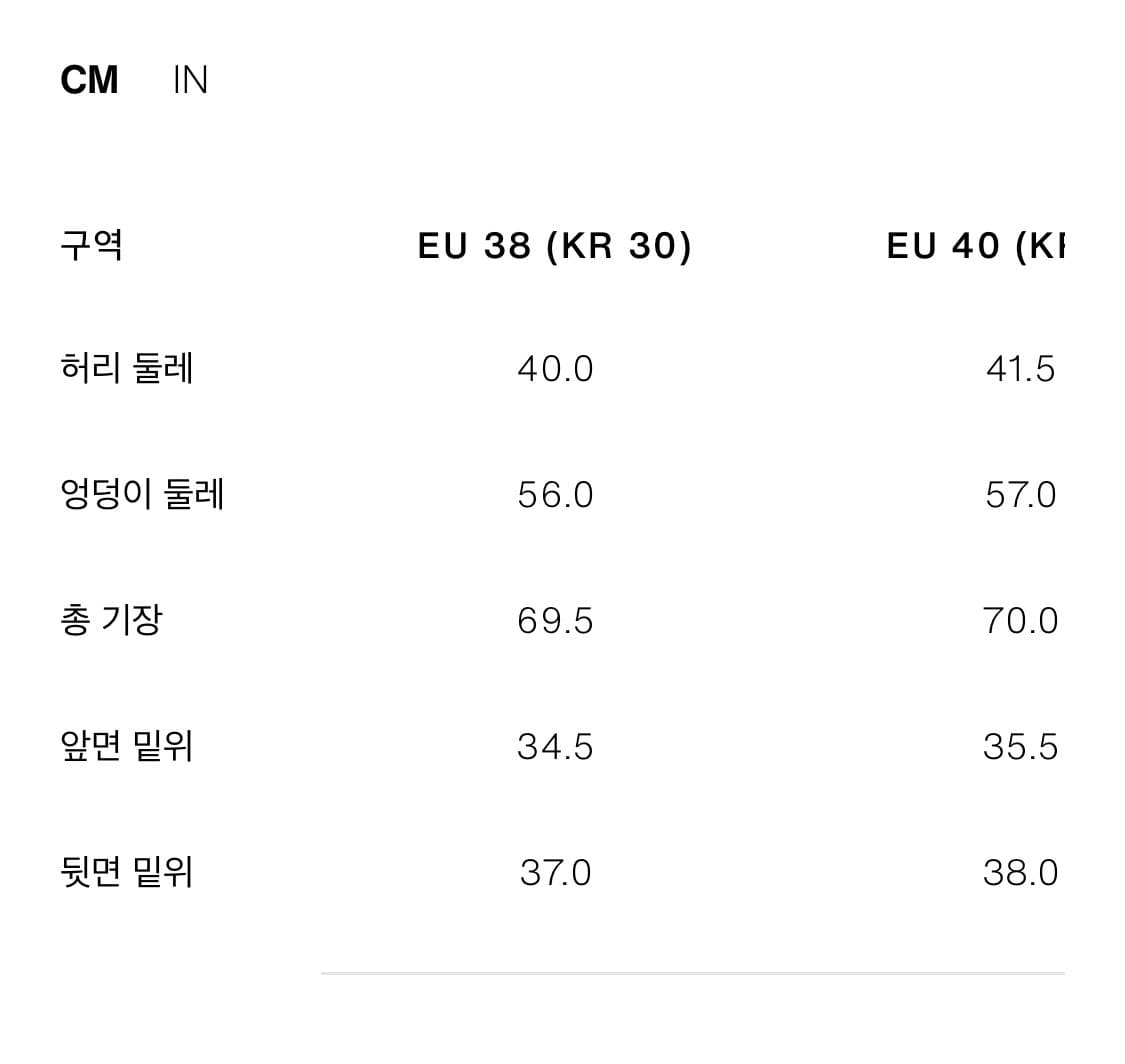자라 x 윌리 차바리아 와이드 레그 플리츠 버뮤다 쇼츠 블랙 상품이미지3