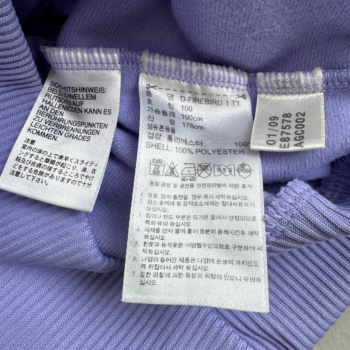 아디다스 구 파이어버드 연보라 퍼플 트랙탑 져지 상품이미지6
