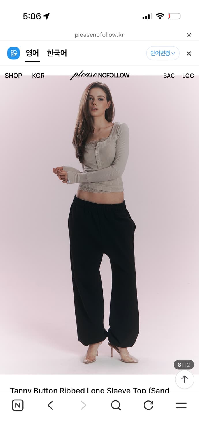Tanny Button Ribbed Longsleeve Top 상품이미지7