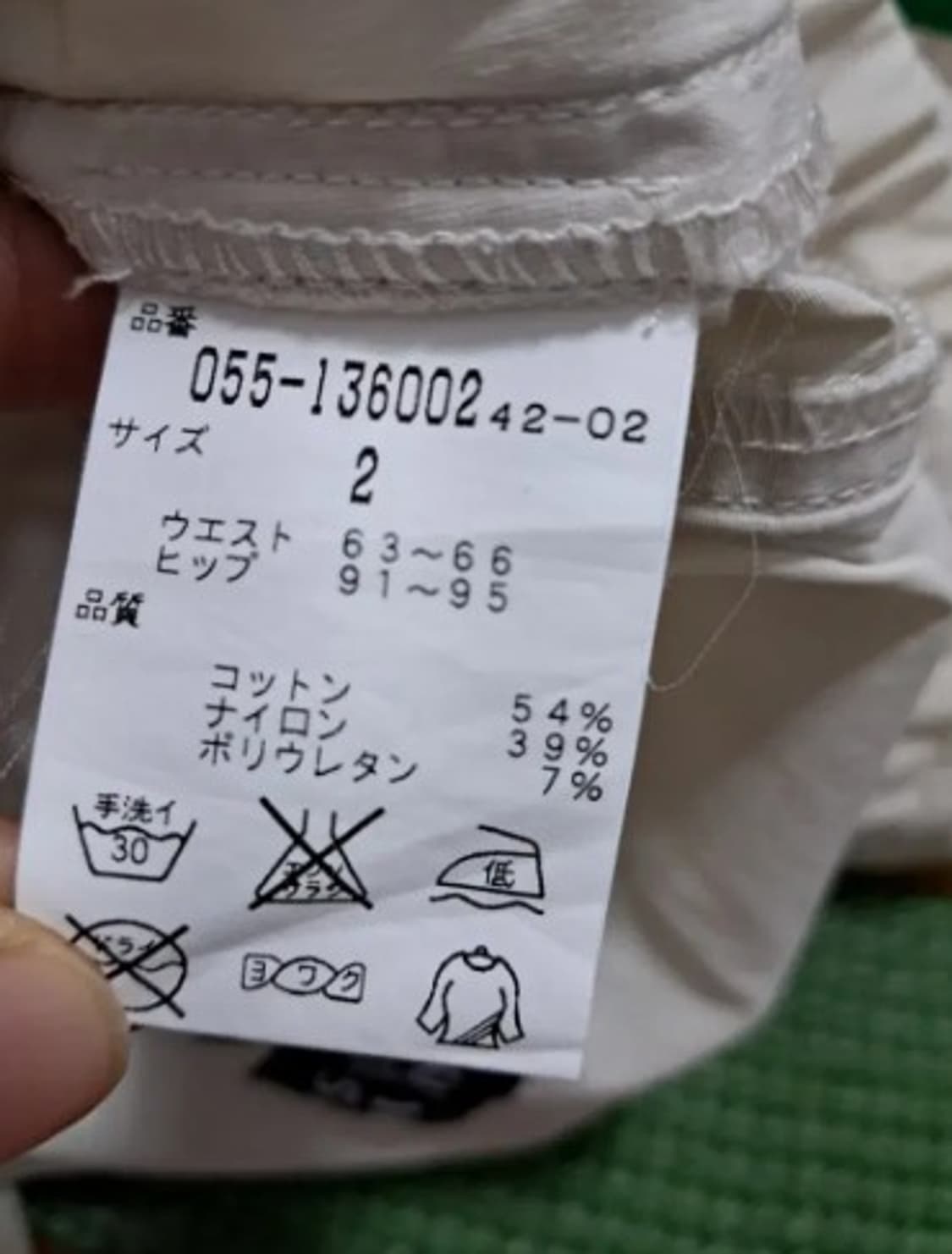 파리게이츠 여성간절기코튼골프팬츠2 상품이미지6