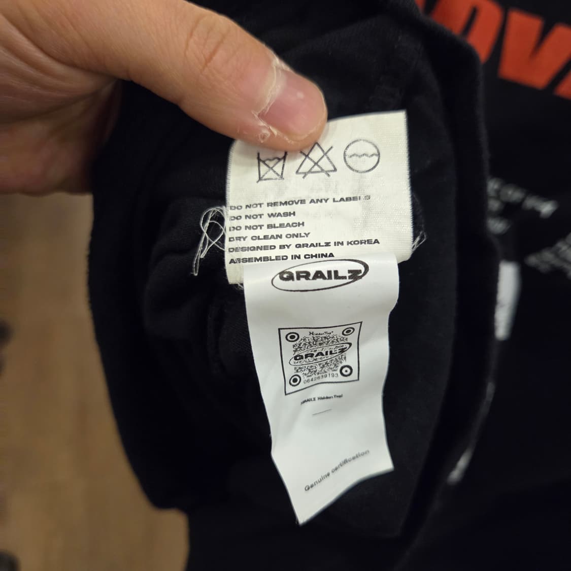 그레일즈 반팔 23시즌 제품 상품이미지4